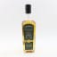 Lochlea 2019 5 Year Old Cadenhead’s