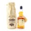 Old Pulteney 1995 13 Year Old Single Cask #2851