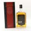 Glen Breton 10 Year Old