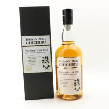 Chichibu 2016 Single Cask 5725 For Western Canada