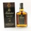 Ballantine’s 12 Year Old Gold Seal 75cl