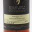 Kinclaith 1963 Private Collection Gordon & MacPhail