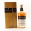 Midleton Very Rare 2022 Release