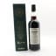 Miltonduff-Glenlivet 10 Year Old For Cadenhead’s Whisky Shop Campbeltown