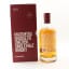 Mackmyra Skordetid