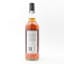 Allt-A-Bhainne 1996 28 Year Old Thompson Bros