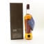 Paul John Single Cask #1444