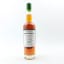 Daftmill 2011 Single Cask #96 For Royal Mile Whiskies