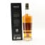 Ardnahoe 5 Year Old Inaugural Release