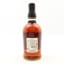 Foursquare 2011 12 Year Old Exceptional Cask Selection Mark XXIV
