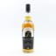 Gastronomy Selection 37 Year Old The Whisky Exchange