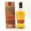 Tomatin Five Virtues Series Fire