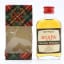 Scapa 8 Year Old 100º Proof Gordon & MacPhail Mini 5cl