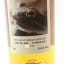 Dornoch 2020 6 Year Old Thompson Bros 50cl