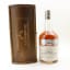 Ben Nevis 1963 40 Year Old Old & Rare