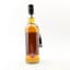 Caol Ila 2009 9 Year Old Whisky Exchange Show 2019 Release