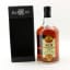 Caroni 1997 20 Year Old Cadenhead’s