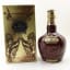 Chivas Royal Salute 21 Year Old Ruby Flagon