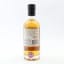 Boutique-Y Whisky Co Springbank 25 Year Old Batch #14 50cl 