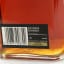 Jack Daniel’s 150th Anniversary