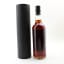 Glentauchers 2008 11 Year Old Signatory for Kirsch Whisky