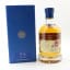 Kilchoman 2023 Release Kilchoman Club 12th Edition