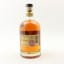 Monkey Shoulder Batch #27