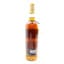 Glengoyne 2009 Wetlands Single Cask #190257