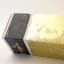 The Antiquary 26 2/3 Fl Oz