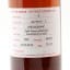 Springbank 2012 13 Year Old Duty Paid Sample