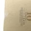 Nomad 10 Year Old Outland Whisky