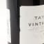 Taylor’s 1985 Vintage Port 75cl