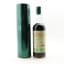 Longmorn 1967 Gordon & MacPhail