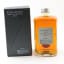Nikka From The Barrel 50cl