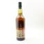 Lagavulin 19 Year Old Feis Ile 2019