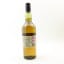 Caol Ila 12 Year Old Feis Ile 2021