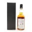 Chichibu 2016 Single Cask #6238 Heavily Peated “Cigar Label"