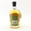 Somerset 5 Year Old Cider Brandy 50cl
