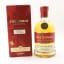 Kilchoman 2008 100% Islay Single Cask #84 For Loch Fyne Whiskies