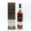 Glengoyne Tea Pot Dram Batch #8