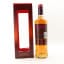Famous Grouse 12 Year Old