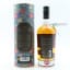 Cotswolds Pineau De Charentes