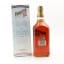 Forester Barrel Reserve 96 1L