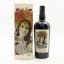 Long Pond 2001 Jamaica Rum The Wild Parrot