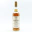 Macallan Distiller’s Choice