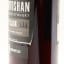 Auchentoshan 1997 Distillery Cask #10488