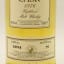 North Port Brechin 1976 24 Year Old First Cask
