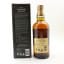 Yamazaki 12 Year Old