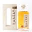 Raasay Distillery Exclusive Release No1