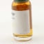 Japanese Blended Malt 22 Year Old The Last Drop Mini 3cl